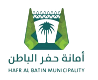 Hafr Al Batin Municipality