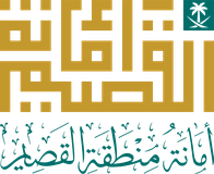 Qassim Region Municipality